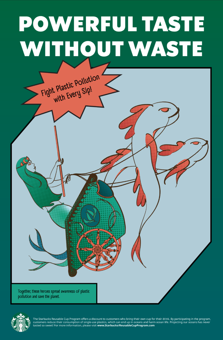 gds390 marinesupreme finalposter 03