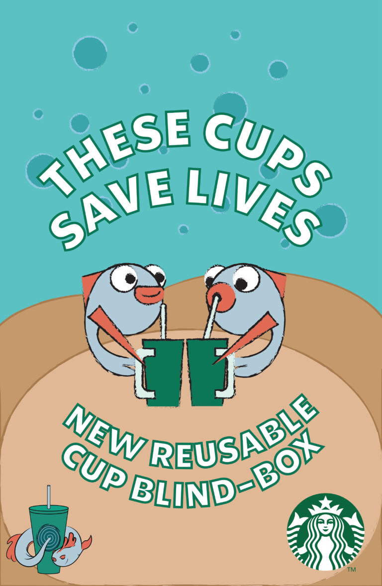 gds390 posterrefine marinesupreme letts (1) 1